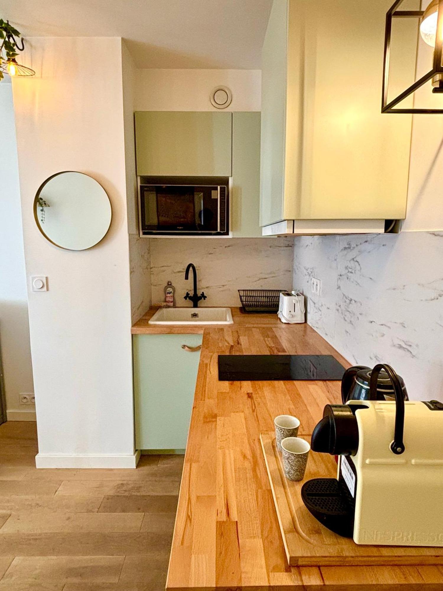 Studio Des Apartment *